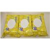 Image 1 : 3 PACK OF LYSOL DISENFECTING WIPES LEMON SCENTED