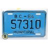 Image 1 : #742 BRITISH COLUMBIA 1964 MUNICIPAL LICENCE