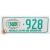 Image 1 : #760 AUSTRALIAN BRISBANE WORLD EXPO 1988