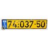#767 ISRAEL ISRAELI LICENCE PLATE 74-037-50