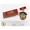 Image 1 : #896  TWO SOVIET RUSSIA COMMUNIST PINS BADGES