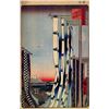 Image 1 : Hiroshige  - Dyers Quarter, Kanda