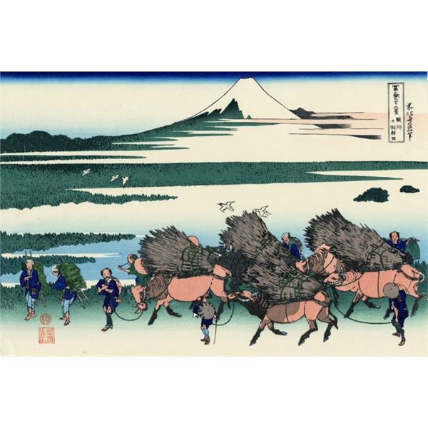 Hokusai - Ono Shindon in the Suraga Province