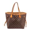 Image 1 : Louis Vuitton Brown Neverfull MM Tote Bag