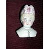 Image 1 : 3.75" Bisque Bonnet Head #2355898