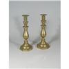 Image 1 : Pair of Brass Candlesticks, English, c.1850 #2356240