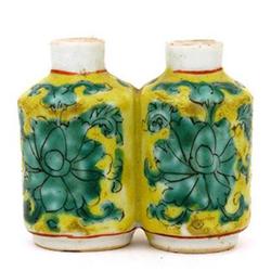 Old Chinese Famille Rose Double Snuff Bottle Mk#2356537