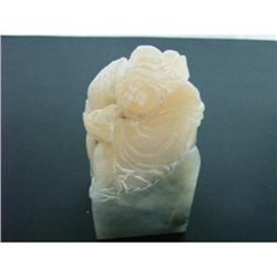 chinese soapstone #2371182