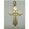 Image 1 : Russian 19th c. gold cross #2371815