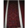 Image 1 : Hand Woven Persian Runner, Rug, Very Fine,  #2393536