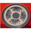 Image 1 : CHINESE EXPORT BLUE FITZHUGH SOUP  PLATE #2393557
