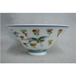 Chinese   Dou-Cai   Porcelain   Bowl #2393642