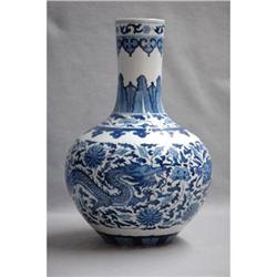 Chinese  blue  and  white  porcelain  vase #2393650