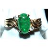 1 1/4 Carat Cabochon Emerald/Diamond Ring 14K #2393919