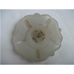 Chinese carved  jade Pendant  #2394150