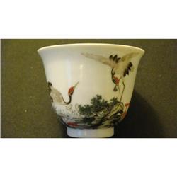 Chinese Famille Rose porcelain  cup #2394153