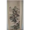 Image 1 : fine Chinese  Scroll Painting #2394155