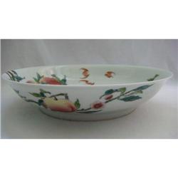 Chinese Famille Rose porcelain dish #2394159