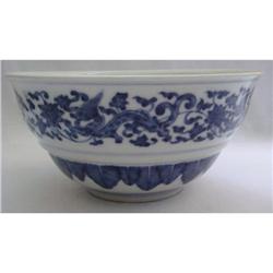 Chinese blue/white porcelain bowl #2394161