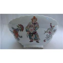 Chinese Famille Rose porcelain bowl #2394162