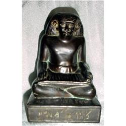 Egyptian Artifact Hieroglyphics Bronze #2394197