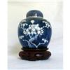 Image 1 : PRUNUS BLOSSOM GINGER JAR,KANGXI STYLE AND MARK#2385444