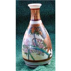 Porcelain vase #2385853