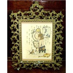 old 19c Gilt Metal Acanthus Leaf Picture Frame #2385929