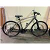 Image 2 : TREK DUAL SPORT GREY 24 SPEED FRONT SUSPENSION HYBRID BIKE WITH FULL DISC BRAKES