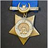 Image 1 : EGYPT MILITARY MEDAL 1884-86 Khedive's Star