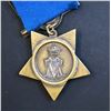 Image 2 : EGYPT MILITARY MEDAL 1884-86 Khedive's Star