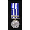 Image 3 : EGYPT MILITARY MEDAL 1882-1889 Gemaizah 1888 Fine+