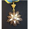 Image 1 : EGYPT MILITARY MEDAL 1931-32 Order of the Nile, Neck Badge UNC