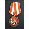 Image 1 : RUSSIA MILITARY MEDAL 1924-1941 A Soviet Russian Order of the Red Banner EF