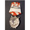 Image 2 : RUSSIA MILITARY MEDAL 1924-1941 A Soviet Russian Order of the Red Banner EF