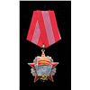Image 3 : RUSSIA MILITARY MEDAL 1967-1991 A Soviet Russian Order of the October Revolt. EF