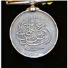 Image 2 : SUDAN MILITARY MEDAL : 1896-1908 Khedive's Sudan w/2 bars Named Very Fine