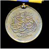 Image 2 : SUDAN MILITARY MEDAL : 1896-1908 Khedive's Sudan - Bronze Named Fine