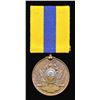Image 3 : SUDAN MILITARY MEDAL : 1896-1908 Khedive's Sudan - Bronze Named Fine