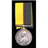 Image 3 : SUDAN MILITARY MEDAL : 1899 Queen's Sudan Medal, Very Fine