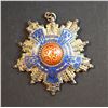 Image 1 : EGYPT MEDAL 1953 Order of the Republic : Officer Star by Bichat Extra Fine