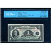 Image 3 : BANK OF CANADA $1.00 1935 BC-2 CCCS UNC-63 Errors E-25a