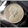 Image 2 : CANADA 5 Cents 1965 Small Beads, Rotated Die Extra Fine 40