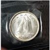 Image 1 : CANADA 10 Cents 1940 MS-64