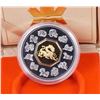 Image 2 : Royal Canadian Mint 1998-2003 A Lot of 3 Chinese Themed Coins Proof