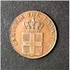 Image 1 : GREECE Lepton 1838 KM# 13 Coin Extra Fine RRR