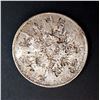 Image 3 : MEXICO 8 Reales 1856 G.F. w/Multiple Chinese Chop Marks EF