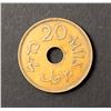 Image 2 : PALESTINE 20 Mils 1944 KM# 5A Coin Very Fine