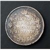 Image 2 : Russia Rouble 1815 cnb MI/O C# 130 Silver Coin Fine+