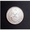 Image 2 : UNITED ARAB EMIRATES 1970 Ajman Riyal KM# 1.2 3 Dates UNC